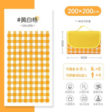 063b5049be02b57d08d3ab08eecf8885