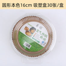 50d4b66d374f86ec7816be8eaa8b49fc