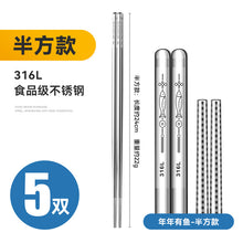 4916e27ebd44b8ba5cfca81b0183e341