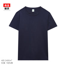 f8754fa2a9f1ebcbeecf2b65dc88ec59