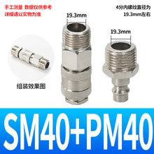 08aa0e6d6502d186750df8cfb7a2b120