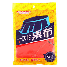7c7394d36f8b33df31974fd1c4e52d29