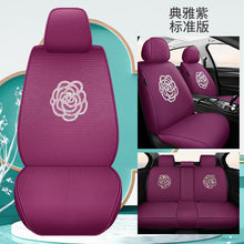 a2d3199c9640fcdf1e10b8b625ee4507