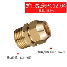 f5bec12d1842cb680c612591f69cd5d2