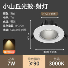 6e8359f23d806c40184b5e1ae30ff86c