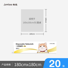 cccc20fbff826db4723cca74518a50c7