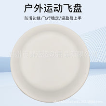 d22a921019c76efd8b4838368676e063