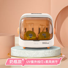 cd212f6db2b7a682183bb5ff981deefb