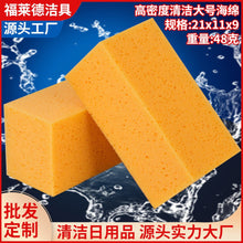 00301ed647c812d6806dca4d42fc48a5