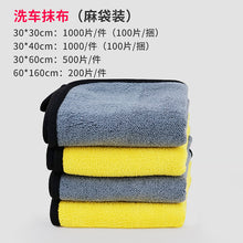 90725bf7a7d6917b435e25d1e77a442d