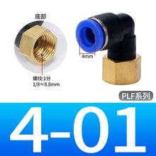 48d285533d53d6540be09b2cf967cedc