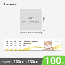 7260f3adbb7da4b9a1a46a43913c5fc1