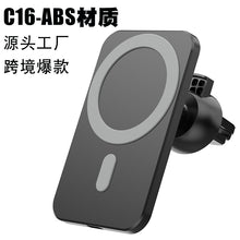 0572656f96b0459920917edbc6606165