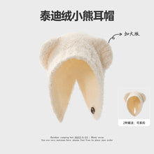 fa9e7bf7cc89a9ad035f03356d625c84
