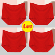 9b1688c240be1fbafdeb10a2a50e0395