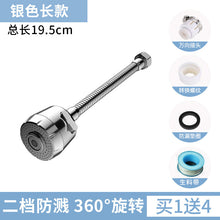 8923d4010bb1bd46352983c39f8e1d8c