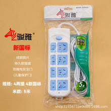 af3cf78240a6d597b1ad4eaec09584cc