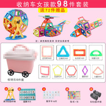 2675376a2f7c566e4ef68cf2d6a56df3