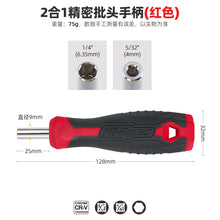 b813dcd567b216078483c188f4e723b5