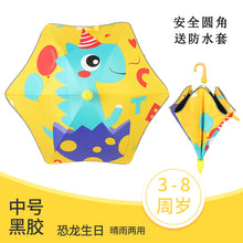 eb76a7545b400fce88bbb570c21bf29c