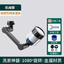 f00549d3c84975e0fd8233cdd22d548d