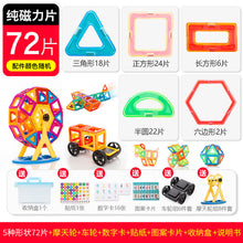 909e8be2743e0d801de6831acd2e9127