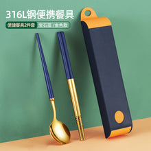 fde04826dbca236a2514bb01a5bad4de