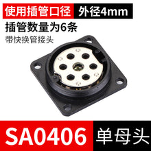 07ff1f87066594e703ea03be30a89a28