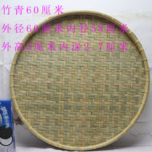 18732c19c5c24b36bd8a11590a4e38c4