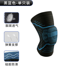 3ec214900da290d9388ad6cb835c0649