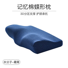 d8c9f2355c98a024d86094a77236e364