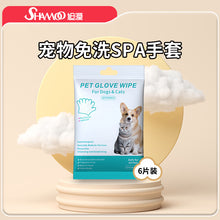c438cd4649e08f227f42f5ff8e7b3c68