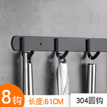 808a10e8773c9957715b5225f9461031