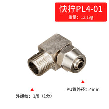 02de2905684baeb07d970e623c54ca19