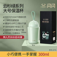 484b25a7ef670f370a9af1d27e5ec537