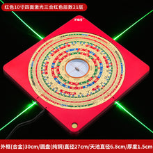 0f29c598d242424d0658dfcb4500bc81