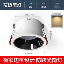 8020dae71d5d90ec8ff1cd2adc8b66d4