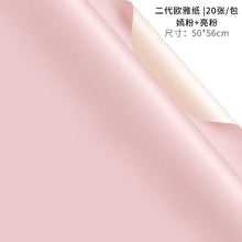 cc6949b4175085387a176e326644ad04