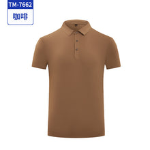 72be618a7a923dcacefd982abcaf3252