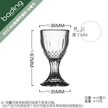 badf42adc3743b2762afb2ae9a5fa1b7
