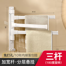 9654fa86c7167cbf8bf418a9a7394cc4