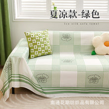 2eb6f01a37cfc51a0460a1d280c5dd27