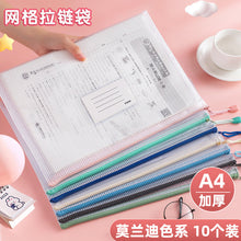e19bf0cb89cbf26d2c07609767847df2