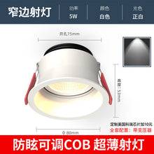 8b0105b673f4bfb8034161cad90bdcd8
