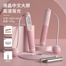 b64163aa21a57dc80d2709ae52b345d9