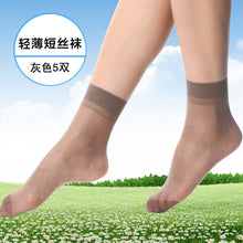 dc45e5f2e77aa13c7f63a9e65db728c3