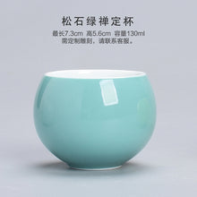 b16f4e57cc87058f51766a28494a04e1
