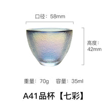 61b6c1535bfd8f01fc0c6dcc806383a8