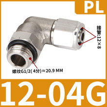 ac9d45845e5b2d764998cee71d524b3e