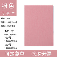 d8fdfd059f2e04a190930f94c6ac81dd
